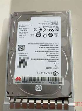 议价02311XKB 日志盘 Seagate Exos 7E20适用