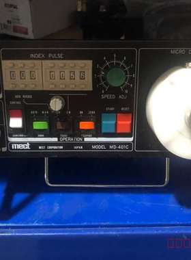 议价MECT麦特快干胶点胶机 MD-410C ,蠕动式适用