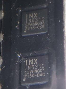 议价IN631C  94只，IN512  215只， IN903适用