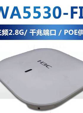 议价EWP-WA5530-FIT 室内放装型高密大功率双适用