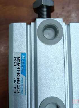 议价MCJA-11-50-35M   XA08     Mind适用