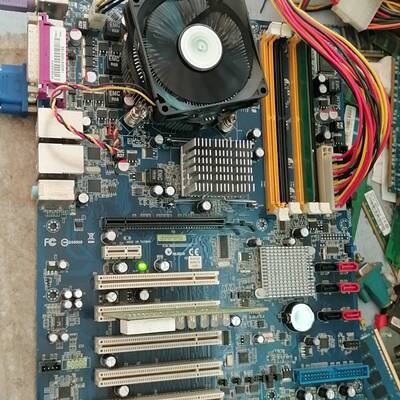 议价DV7550-Q35 R10 带E4500CPU 1G内存适用