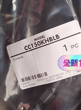 议价CC150KHBLB CC200HBLB适用