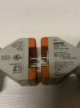 议价博太科 bartec 07-3321-1400 防爆开关 实适用