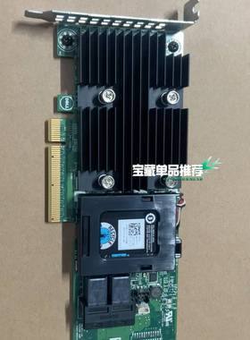 议价戴尔PERC H730P/2GB 12G阵列卡J14DC X适用
