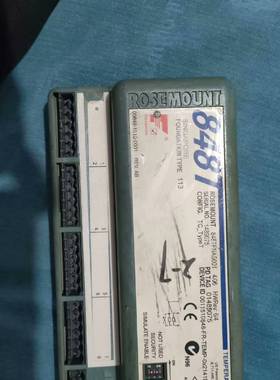 议价总线式温度变送器，848T 型号，848TFNA适用