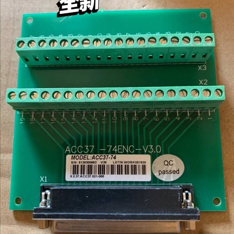 议价LEADTECH ACC37-74ENC-V3.0接板替适用