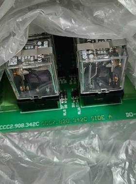 议价CCC2.908.342C CC2.820.342适用