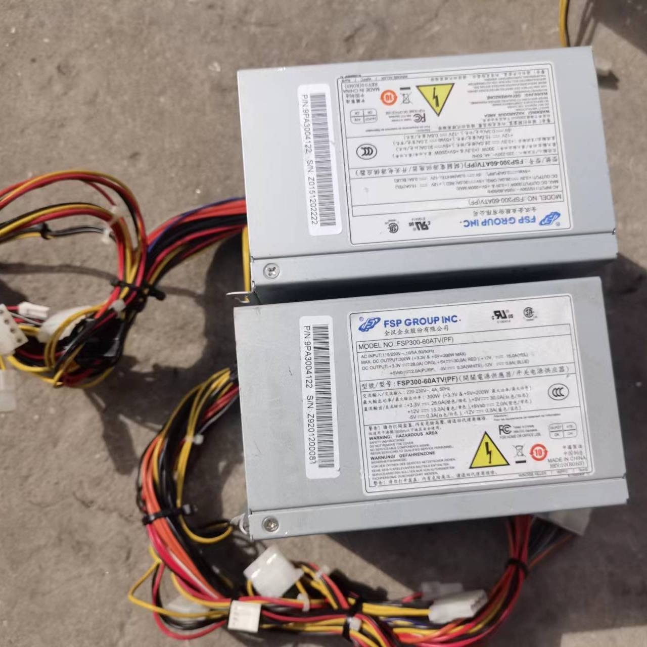 议价300W工控机电源  FSP300-60ATV  FSP适用