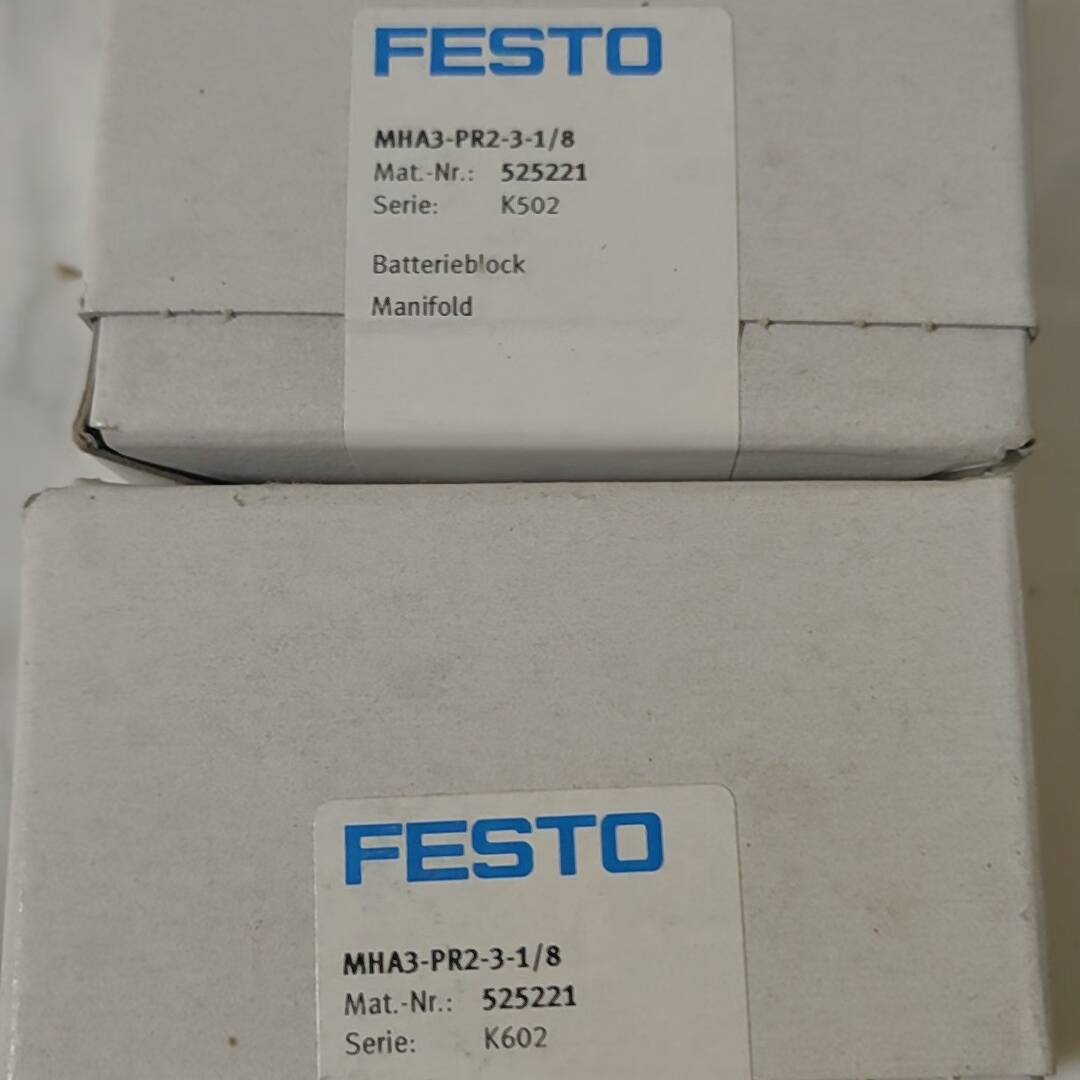 议价FESTO，NHA3-PR2-3-1/8  525221适用
