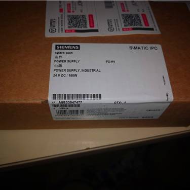 议价电源模块A5E02625805-H2升级为A5E309474适用