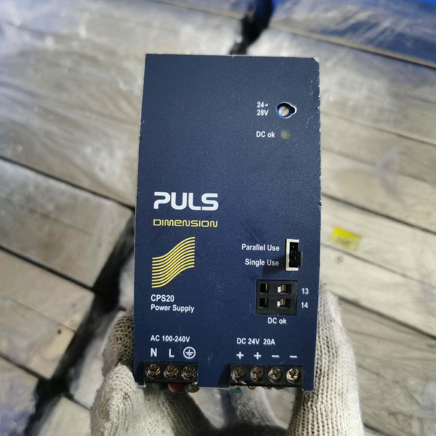 议价普尔世CPS20-241导轨电源24V20A适用