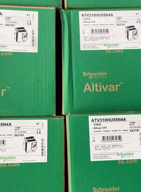 议价ATV310HU55N4A   变频器正品适用