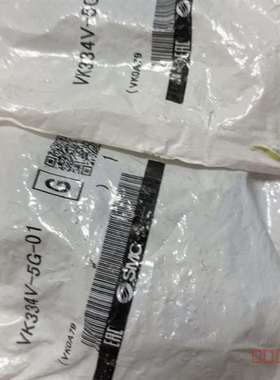 议价SMC VK334V-5G-01，正品，2个，标适用