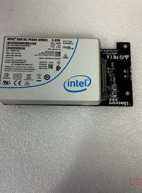 议价Intel/英特尔P4500 2T企业级固态硬盘 U2适用
