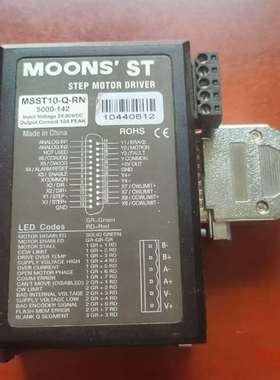 议价MOONS   ST鸣志   MSST10一Q一RN5000适用