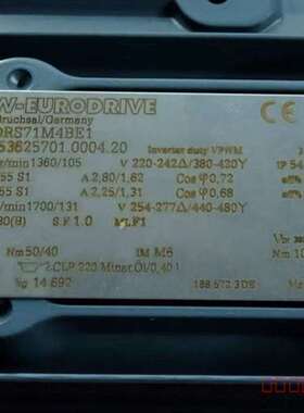 议价Sew R17 DRS71M4BE1 赛威减速机 0.5适用