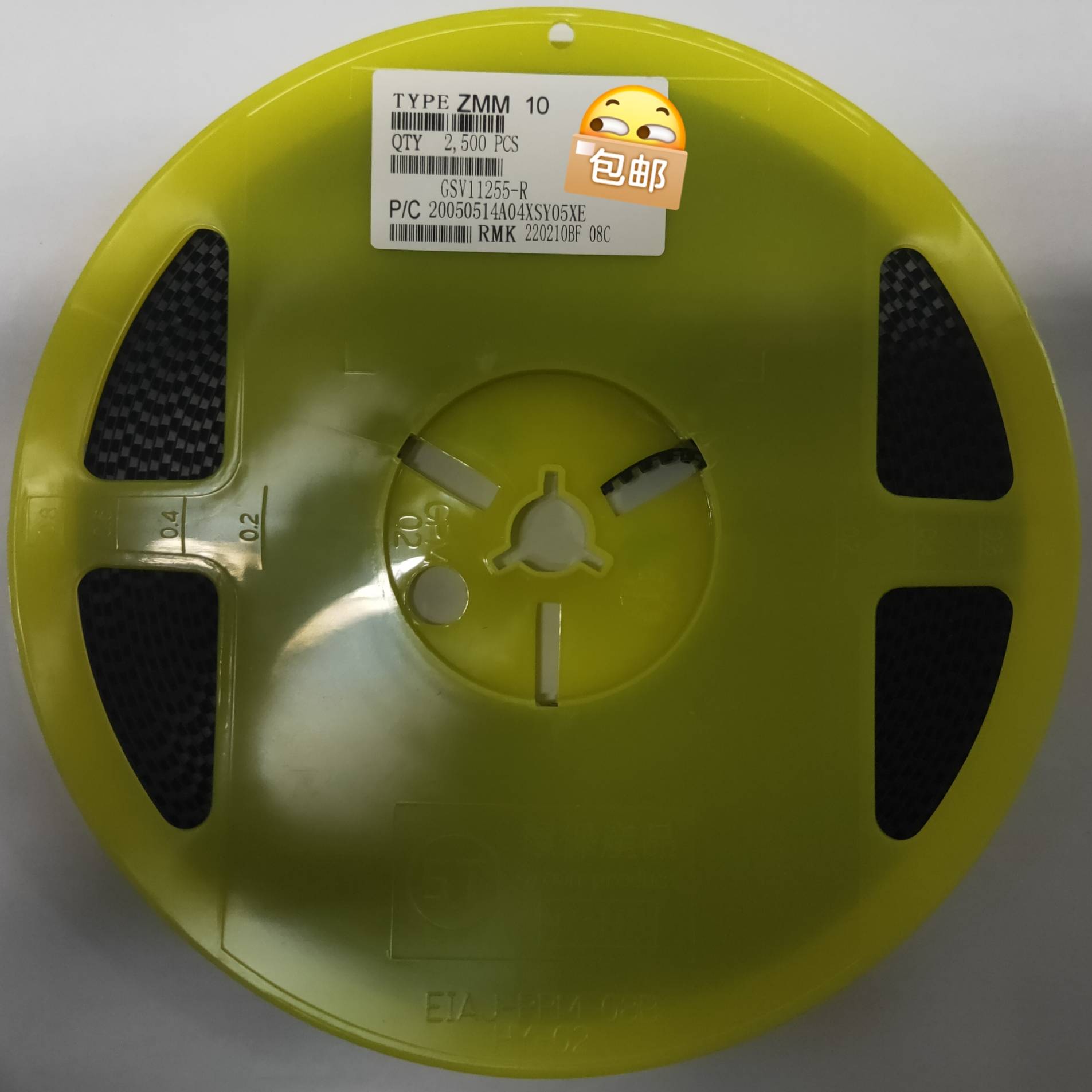 议价贴片稳压二极管ZMM10V 黑带盘LL34 封装适用