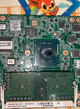 议价SOM-6867RC-T06A1带散热器 SOM-68适用