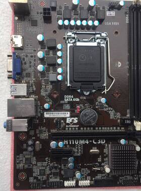 议价精英H110M-C3D主板 支持六代CPU，支持D4适用