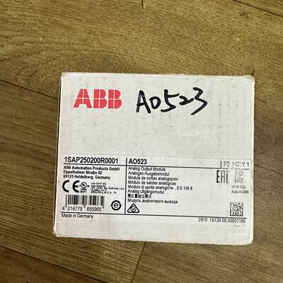 议价正品AO523，1SAP250200R0001适用