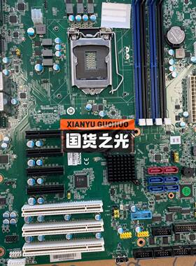 议价AIMB-785G2 工控机主板，，议价适用