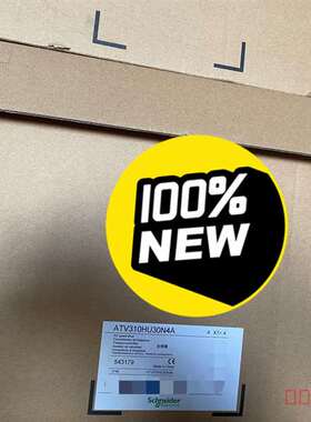 议价ATV310HU30N4A ATV310HD11N4A AT适用