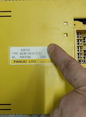 议价正品PLC AOD16C适用