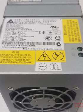 议价IBM X3755服务器电源 39Y7380 39Y7407适用