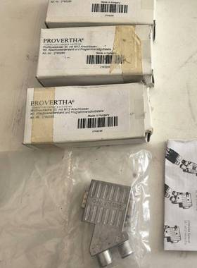 议价正品 PROVERTHA 2760285 DP插头适用