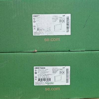 议价人机界面HMIET6600适用