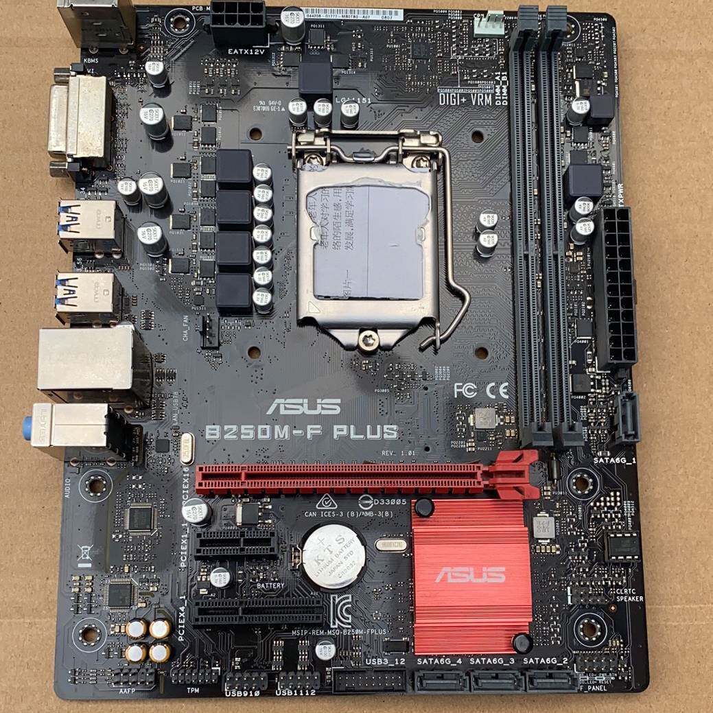 议价华硕B250M-F PLUS主板成色很好不含挡片适用