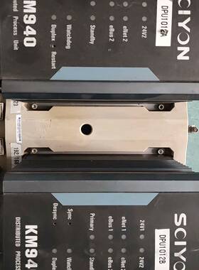 议价主机KM940,成色如图，需要的私聊！！适用