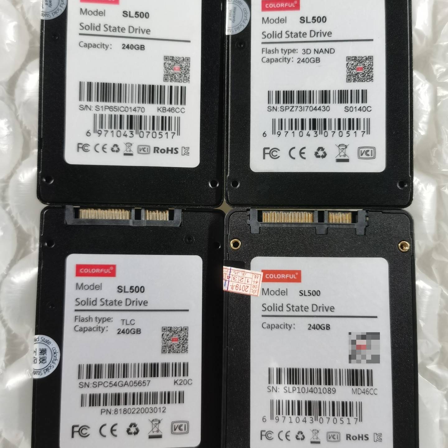 议价七彩虹SL500 240G 固态硬盘 SATA3 2.5寸适用