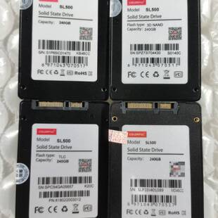 议价七彩虹SL500 240G 固态硬盘 SATA3 2.5寸适用