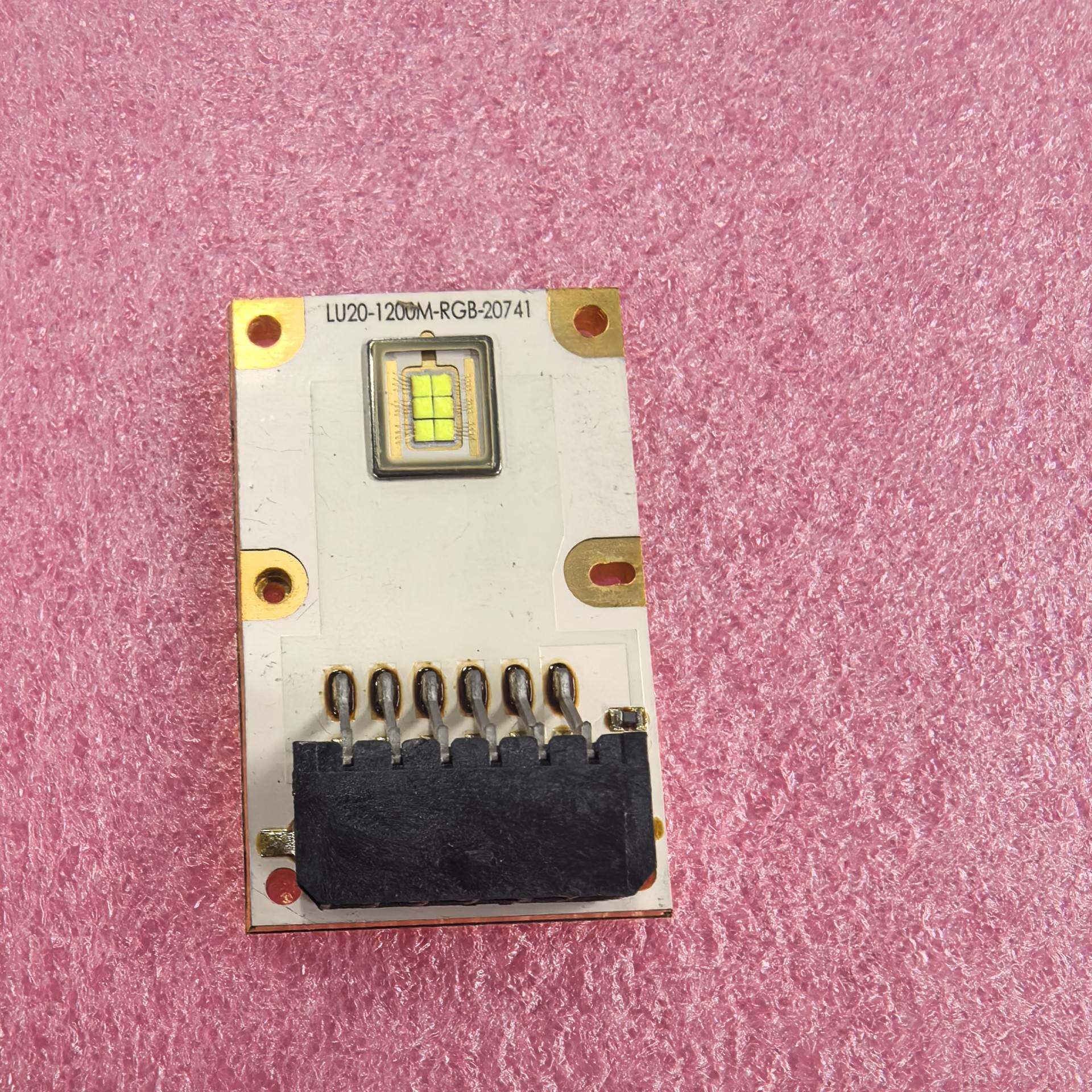 议价dlp背投LED光源 地铁投影仪LED光源 p3w适用