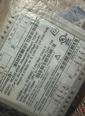 议价ACROMAG 控制模块 962EN-4006 正品适用