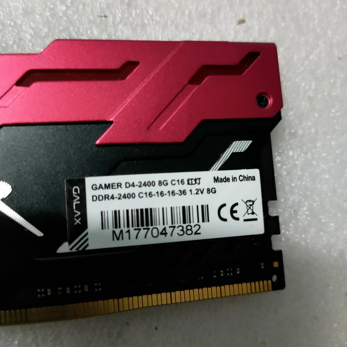议价影驰内存条 GAMER影驰灯光内存 8G DDR4-适用