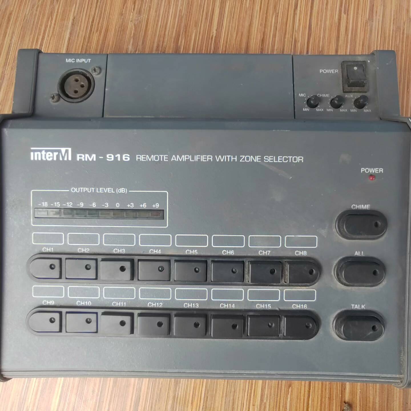 议价韩国英桥interm  rm-916广播系统设备，适用