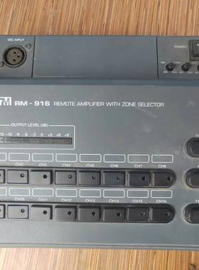 议价韩国英桥interm  rm-916广播系统设备，适用