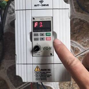 议价0.75kw380vDVM变频器(参数面板均和m系适用