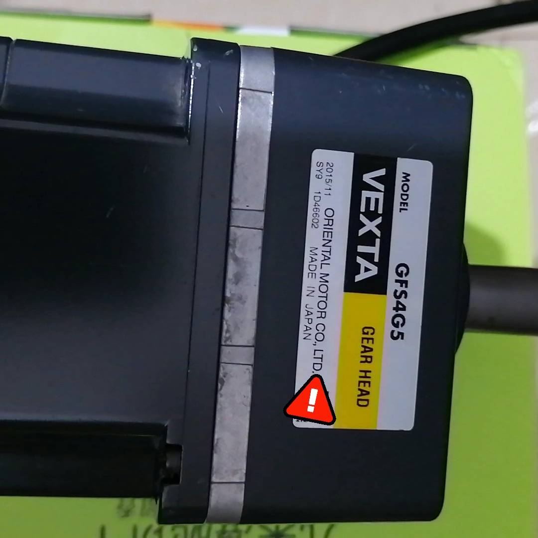 议价BLHM450K-GFS  配减速机GFS4G5  一套适用