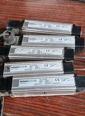 议价novotechk诺沃泰克LWH-0075有6条拉杆适用