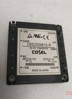 议价CBS2004815-RP隔离电源模块CBS2004适用