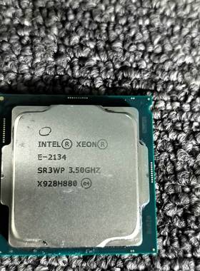 议价志强E-2134处理器 志强E-2134CPU  功适用