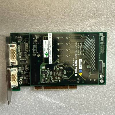 议价议价AVALDATA PSM-3310-01AD20 IPU适用