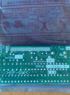 议价KO-CA2160 A80TA800C适用于变频适用