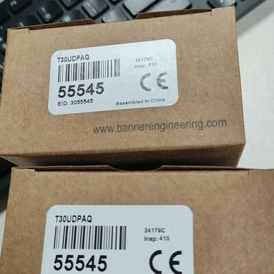 议价T30UDPAQ适用