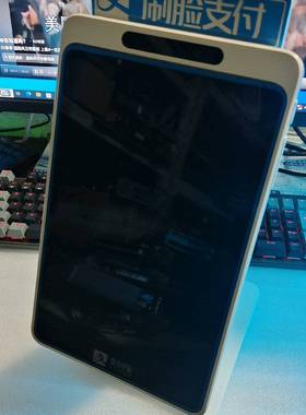 议价支付宝盒Alipay Box f4，无其他配件，适用