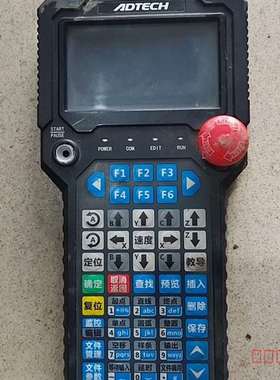 议价ADTECH众为兴人机界面TV5600适用
